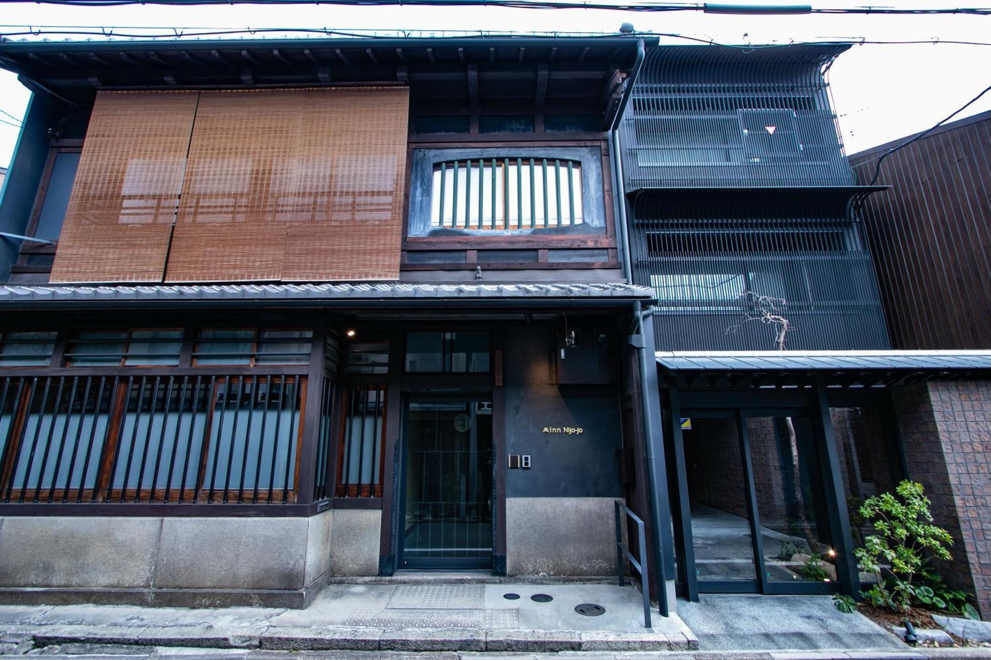 Minn Nijo-Jo Quioto Exterior foto